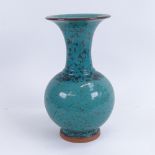 A Chinese pottery vase with speckled turquoise glaze, 29cm