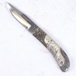 Sam McDowell - Commander Lock Knife, hand engraved camel bone handle with Japanese-made blade, in