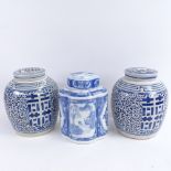 A pair of Chinese blue and white porcelain jars and covers, height 23cm, and one other ceramic