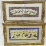 2 Middle Eastern watercolours on ivory, depicting hunting scenes and polo match, in original