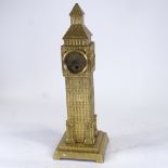 A large gilt-brass cased Big Ben mantel clock, brass dial with Arabic numerals and realistically