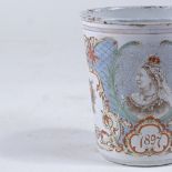 A Victoria Diamond Jubilee 1897 enamel metal beaker, height 9.5cm