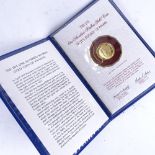 A 1975 100 Balboa gold coin of the Republic of Panama, in original sealed cachet and presentation
