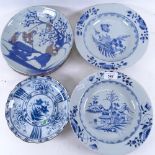 Various Oriental porcelain blue and white plates, some with character marks on bases