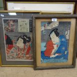 A pair of Japanese coloured woodblock prints, both framed (2)