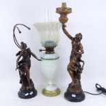 A Hinks & Sons opaline glass oil lamp with matching shade and clear glass chimney, together with 2