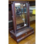 A small 19th century mahogany box swing toilet mirror, with ogee drawer, W36cm, H53cm