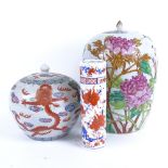 Various Oriental porcelain, including Chinese dragon jar and cover with 6 character mark, brush