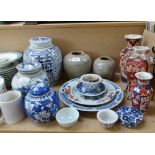 A quantity of various Oriental porcelain, including Imari, blue and white plate, ginger jars etc
