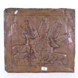 A Zimbabwean relief embossed copper plaque, depicting Mutete tree and boks, 44cm x 48cm