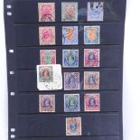 INDIA - a selection of used 16 Victorian to George VI high values, including 1895 2R to 5R, 1911