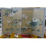 A modern Chinese printed silk 4-fold screen, extended 89cm x 150cm