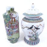 A large Chinese porcelain vase, hand painted decoration depicting elders viewing a scroll, and a