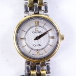OMEGA - a lady's Vintage bi-metal De Ville quartz wristwatch, ref. 795.1471, textured silvered