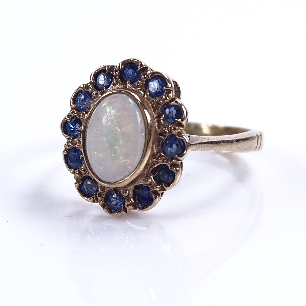 4 9ct gold opal dress rings, sizes G, K x 2, and Q, 7.1g total (4) All in very good original - Image 3 of 5