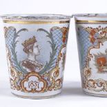 2 Queen Victoria Silver Jubilee 1897 enamel metal beakers, height 9.5cm