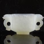 A Chinese pale celadon jade 2-handled Gui cup, dragon decorated handles, 8cm across, 38mm Perfect
