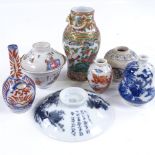 A group of Chinese porcelain items (8)