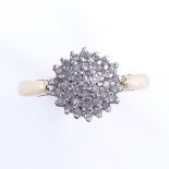 A modern 18ct gold diamond cluster dress ring, total diamond content approx 0.25ct, setting height