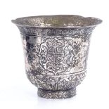 A Chinese white metal tea bowl, engraved decoration, unmarked, rim diameter 8.5cm Good overall