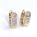 A pair of 18ct gold diamond hoop earrings, with inset Greek key decoration, earring height 14.1mm,