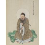 Chinese watercolour on silk, study of a scholar, 9.5" x 6.5", framed Slight discolouration