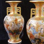 A pair of Japanese Satsuma porcelain vases, with painted and gilded decoration, signed under base,
