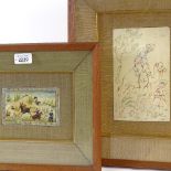A group of 3 Persian paintings, hunting scenes, original wood frames with silk mounts, overall frame