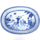 A Chinese blue and white porcelain oval bowl, hand painted decoration, 29.5cm x 21cm
