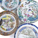 4 19th century Chinese porcelain plates, diameter 25cm (4) (A/F)