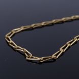 WITHDRAWN A 9ct gold mixed link necklace, length 66cm, 8g (A/F) Chain is made up of