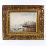 H Church, oil on canvas, Dunstanboro Point, signed, 9" x 12", framed Good condition