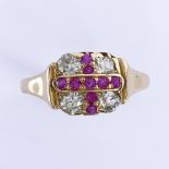 A Victorian 18ct gold ruby and peridot English flag dress ring, setting height 9.1mm, size Q, 3.5g