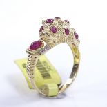 A 14ct gold cabochon ruby and diamond panther ring, setting height 8.1mm, size M, 3.5g Good