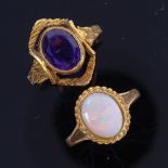 A 9ct gold amethyst abstract ring, size O, and a 9ct cabochon opal ring, size P, 6.8g total (2) Both