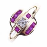 A 14ct gold ruby and diamond panel dress ring, setting height 10.2mm, size N, 2g Very good