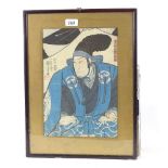 Kuniyoshi, 19th century woodblock print, Samurai Warrior, 13.5" x 9", framed Several holes on the