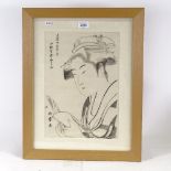 Utamaro, original Japanese pen and ink drawing, woman reading a book, text inscription, 14.5" x 10",