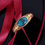 A 19th century Swedish 18ct gold cabochon turquoise dress ring, maker's marks GEH, hallmarks 1892,