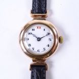 A lady's Vintage 9ct rose gold mechanical dress wristwatch, white enamel dial with Deco painted