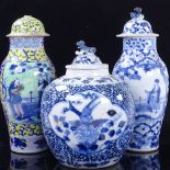 3 Antique Chinese porcelain jars and covers, largest height 22cm (3)