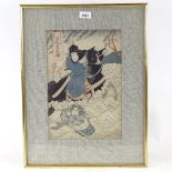 Ashiyuki, early 19th century woodblock print, Samurai Warrior, 14.5" x 10", framed Slight paper