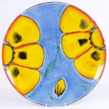 A large Poole Pottery charger, 39.5cm diameter Perfect condition