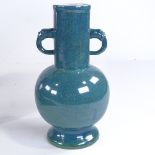 A Chinese turquoise glaze porcelain 2-handled vase, height 24.5cm Perfect condition