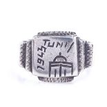 A Second War Period French silver military interest Tunis 1943 signet ring, setting height 11.3mm,