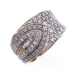 A modern 9ct gold diamond cluster dress ring, setting height 13.4mm, size O, 6g Very good original