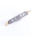A modern 18ct gold 7-stone Princess-cut diamond quarter eternity ring, total diamond content