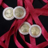 A pair of late 20th century 14ct gold disc panel cufflinks, engine turned decoration with