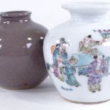 A Chinese white glaze porcelain vase with painted figures, height 8cm, and a brown glaze porcelain