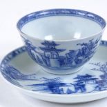 A Chinese Nanking Cargo blue and white porcelain tea bowl and saucer, bowl diameter 7.5cm Several